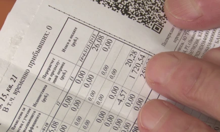 С 1 июля в Татарстане тарифы ЖКХ вырастут на 17,5% - НТР 24