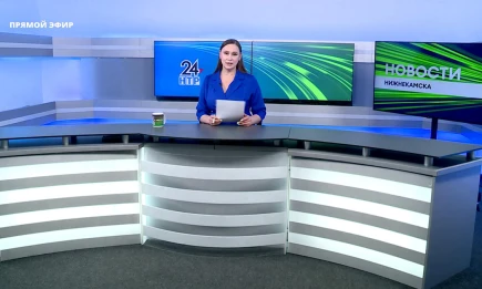 Новости Нижнекамска. Эфир 24.06.2025 - НТР 24