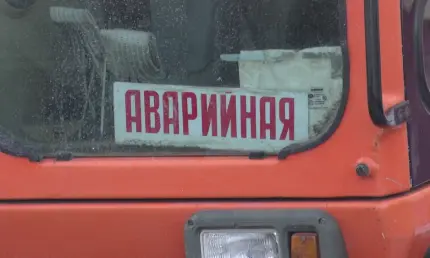 В Нижнекамске вернули деньги за воду жильцам, надолго оставшимся без воды из-за порывов - НТР 24