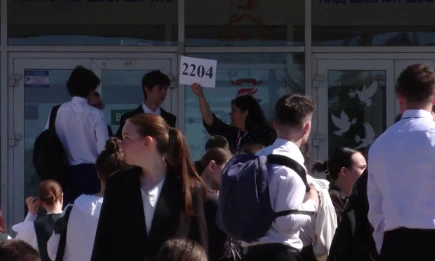 13 выпускников из Нижнекамска сдали ЕГЭ на 100 баллов - НТР 24