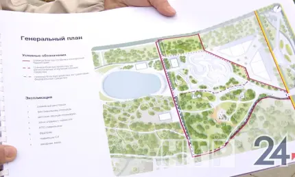 В парке «Семья» могут появиться детская лесная игровая площадка и кафе - НТР 24