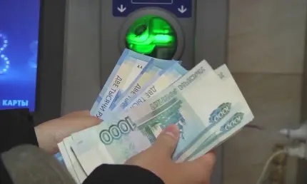 Озвучена средняя зарплата в Нижнекамске - НТР 24