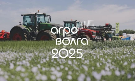 АГРОВОЛГА 2025: международная агропромышленная выставка в Татарстане объединит 400 компаний из 27 стран - НТР 24