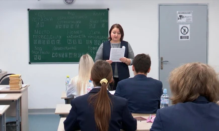 В Татарстане стали известны результаты ЕГЭ по информатике и иностранным языкам - НТР 24