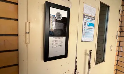 Домофоны стали приглашать нижнекамцев проголосовать за благоустройство - НТР 24