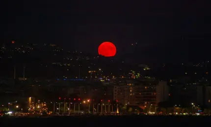 Редчайшее явление: Клубничная Луна появится в небе 11 июня - НТР 24