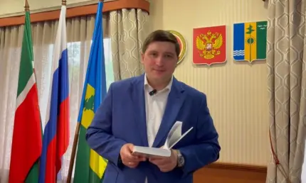 #ПоэтическийНижнекамск: Радмир Беляев запустил флешмоб ко дню рождения Пушкина - НТР 24