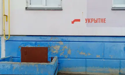 На портале «Госуслуги» появится вкладка с адресами бомбоубежищ - НТР 24