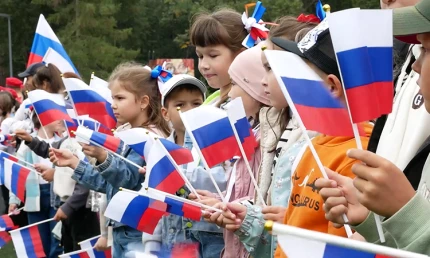 Как в Нижнекамске отметят День России – программа празднования - НТР 24