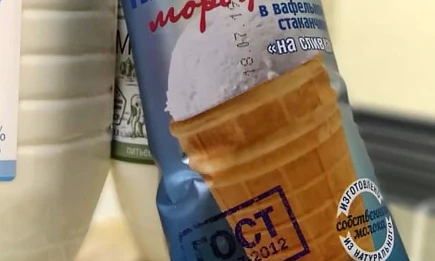 На празднике в Казанском ипподроме гостей в национальных костюмах угостят мороженым - НТР 24