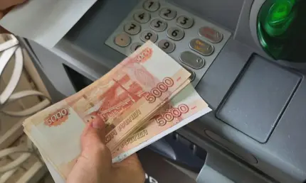 Соцфонд обрадовал: в июне пенсии перечислят досрочно - НТР 24