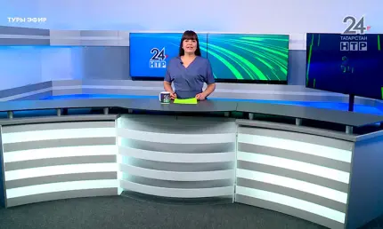 Яңалыклар. Эфир 5.06.2025 - НТР 24