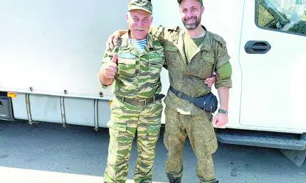 По стопам отцов - НТР 24