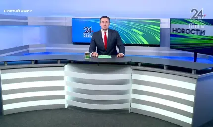 Новости Нижнекамска. Эфир 5.06.2025 - НТР 24