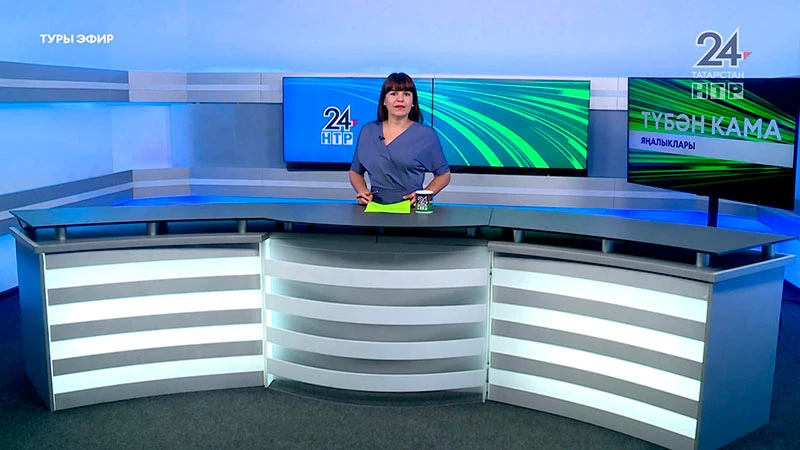 Яңалыклар. Эфир 22.07.2025