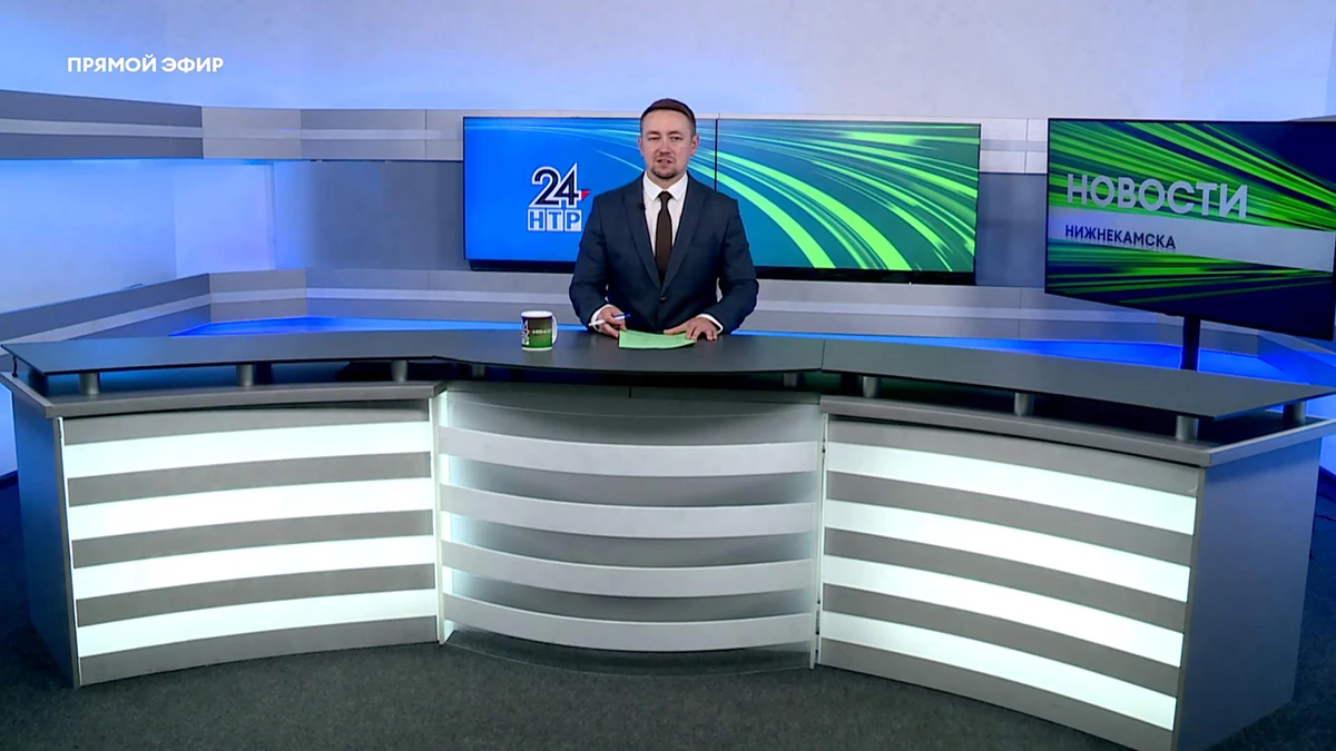 Новости Нижнекамска. Эфир 4.07.2025