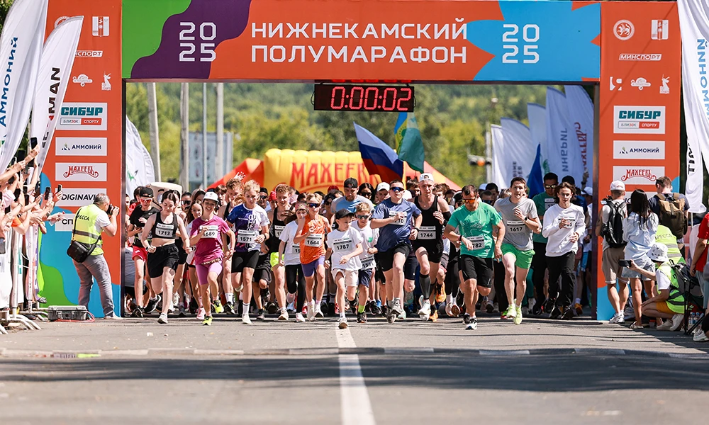 Фото: Нафис Сиразетдинов