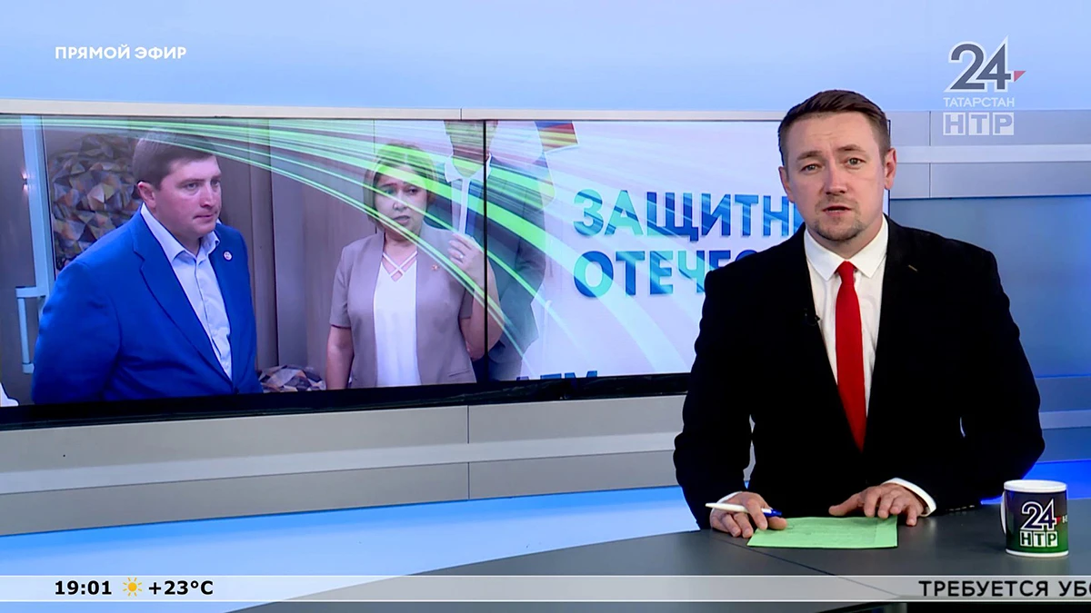 Новости Нижнекамска. Эфир 17.07.2025