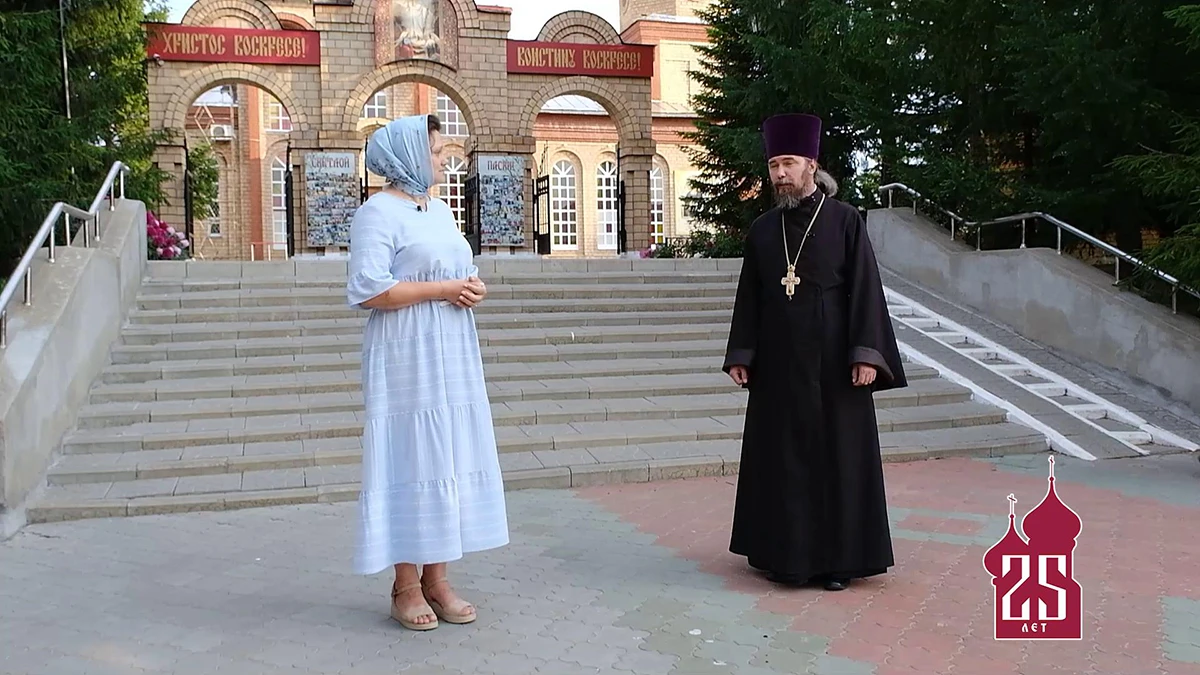 «Православные беседы». Милосердие