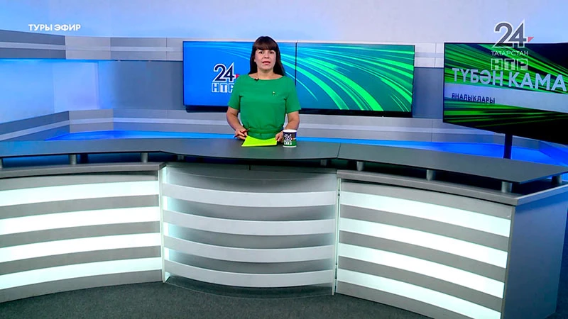 Яңалыклар. Эфир 23.07.2025