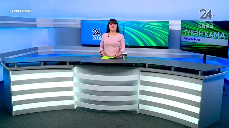 Яңалыклар. Эфир 10.07.2025