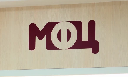 Специализированный офис для мигрантов разгрузил МФЦ Татарстана - НТР 24