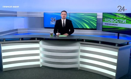 Новости Нижнекамска. Эфир 1.07.2025 - НТР 24