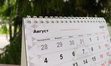 Татарстанцы узнали, будут ли дополнительные выходные в августе - НТР 24