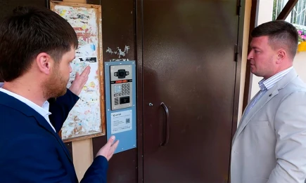 420 домов в Нижнекамске оснастили системой оповещения о БПЛА - НТР 24