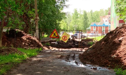 В Нижнекамске появится новый сквер «Мы вместе», посвящённый волонтёрам - НТР 24