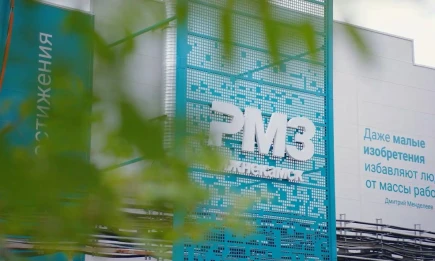 Главный инженер НКНХ расскажет о модернизации ремонтно-механического завода - НТР 24