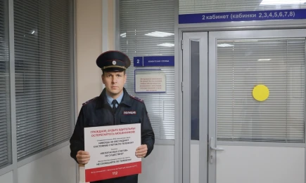 В Нижнекамске за посетителями Соцфонда и МФЦ следит полицейский - НТР 24