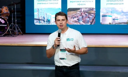 Нижнекамск принял региональный этап форума «Стремление» - НТР 24