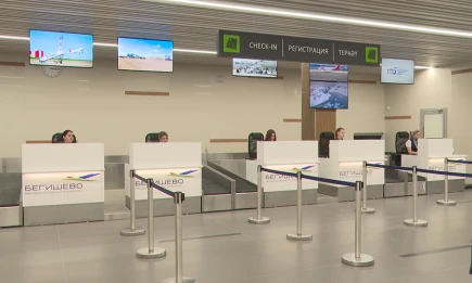 В Татарстане второй раз за день объявили беспилотную опасность, Бегишево закрыт - НТР 24