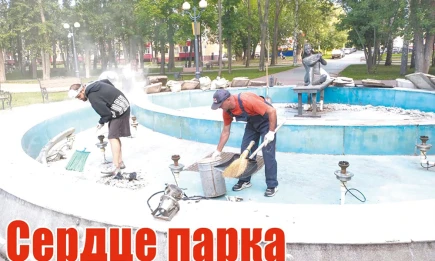 В парки Нижнекамска вдохнут новую жизнь - НТР 24