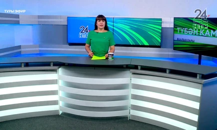 Яңалыклар. Эфир 23.07.2025 - НТР 24