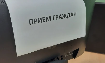 Депутат Госдумы РФ проведёт прием граждан в Нижнекамске - НТР 24