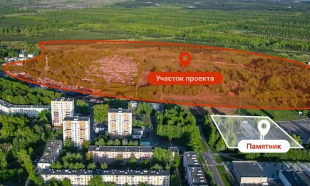 Современный кластер с университетом: бизнес предложил Нижнекамску два проекта - НТР 24