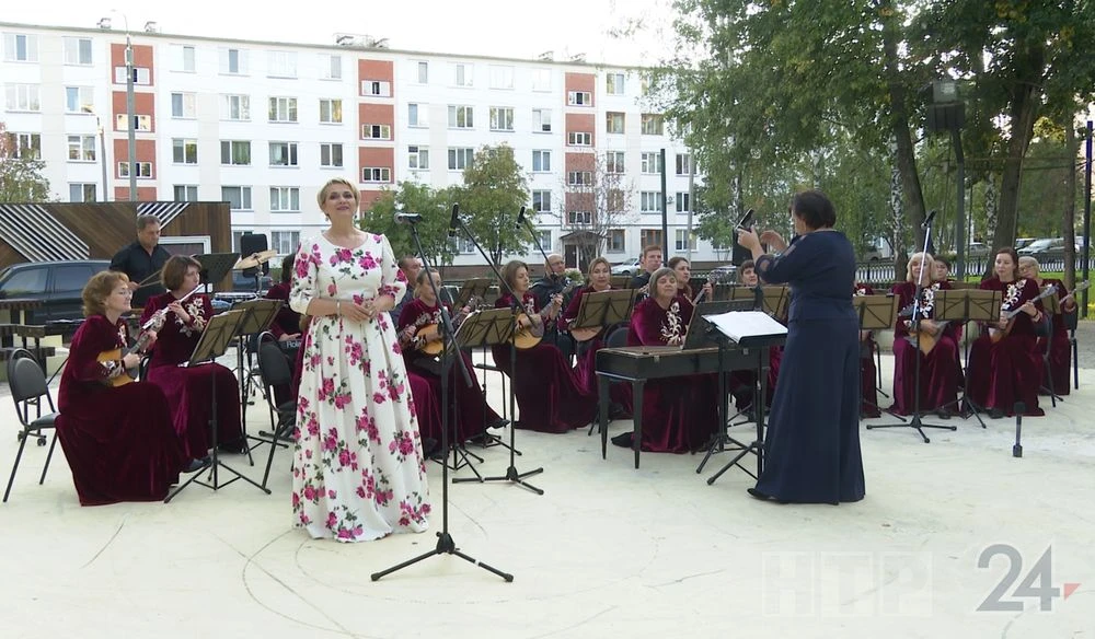 концерт оркестра народных инструментов 25 августа в Нижнекамске