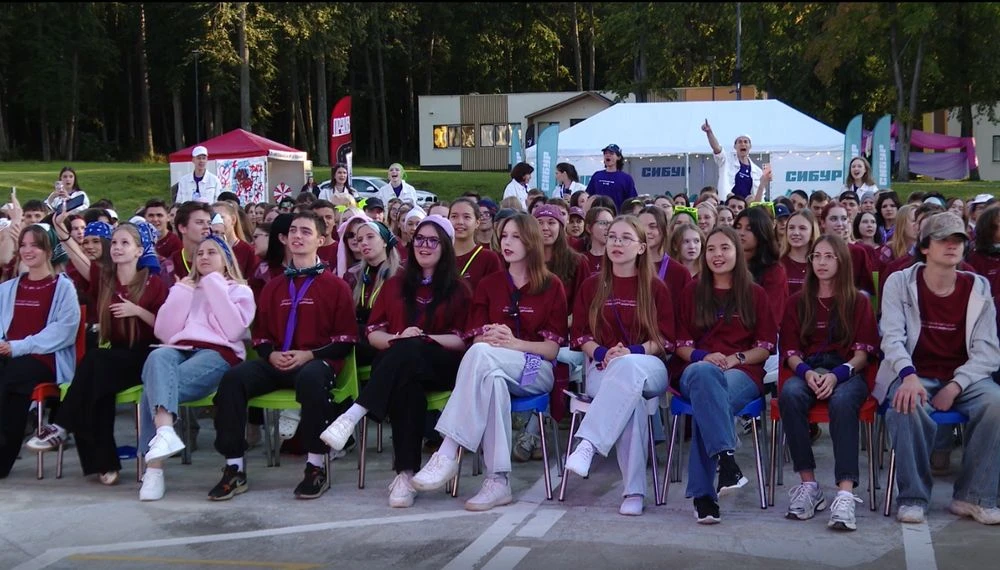 лига форум в нижнекамске