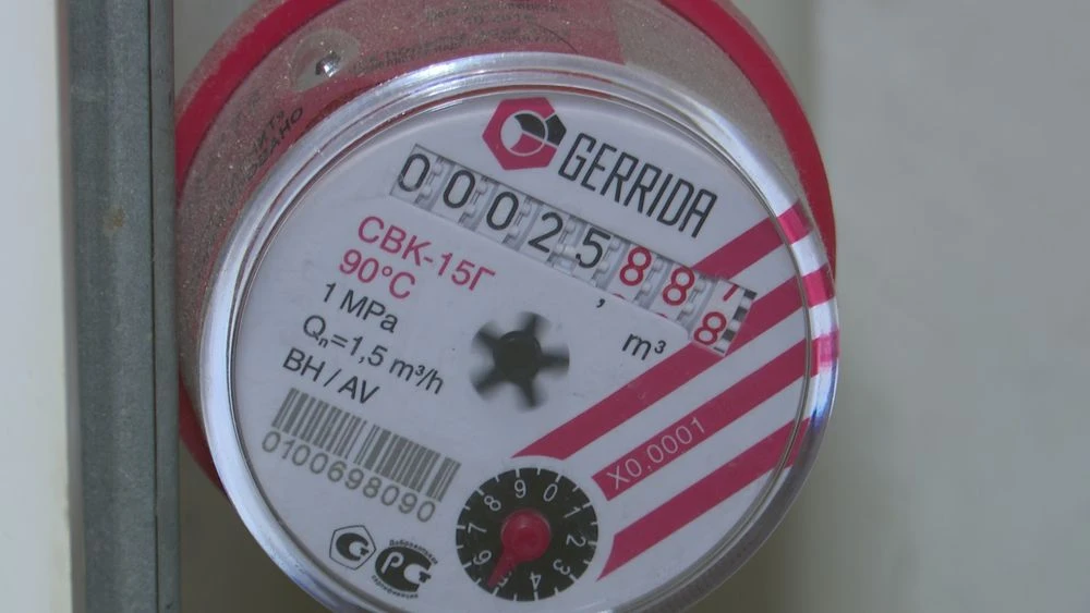 прибора учёта воды Gerrida (Геррида) в квартире