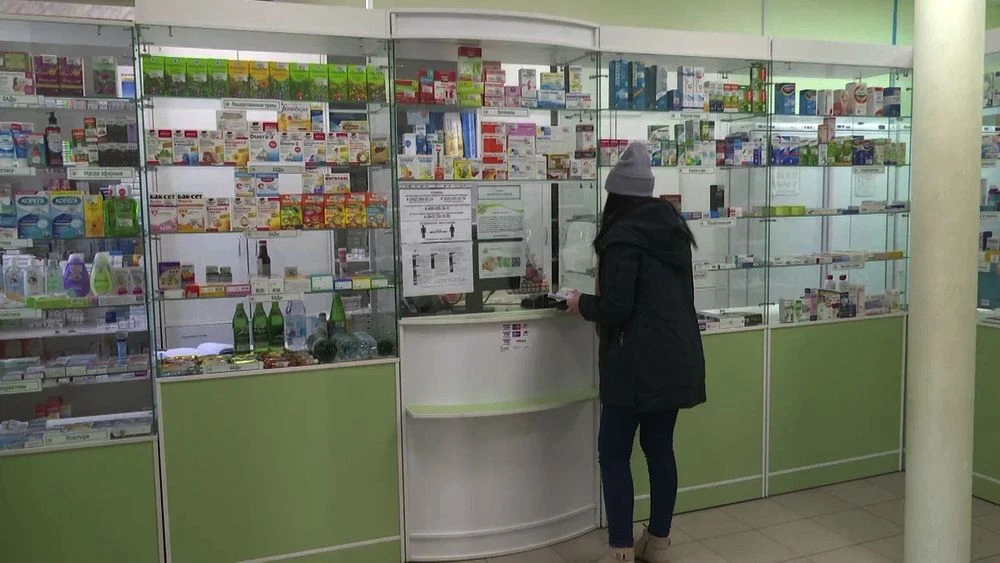 аптека в нижнекамске