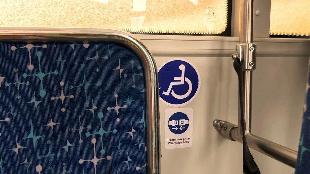 сиденье в автобусе