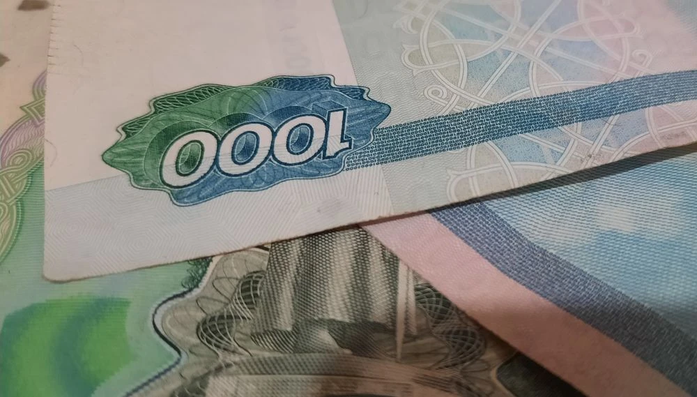 Банкноты Банка России номиналом 1000 рублей