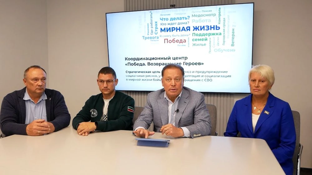 Депутат Госдумы Айдар Метшин и ветеран СВО Артур Барабанов