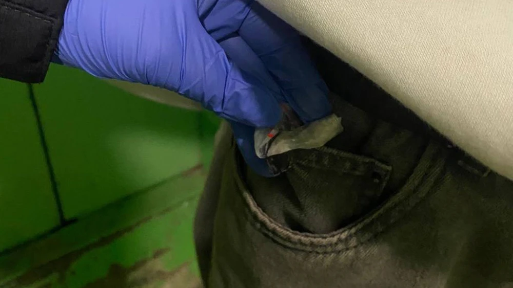 Пакет с наркотиком, изъятый у жительницы Нижнекамска