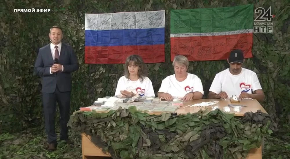 волонтёры СВО