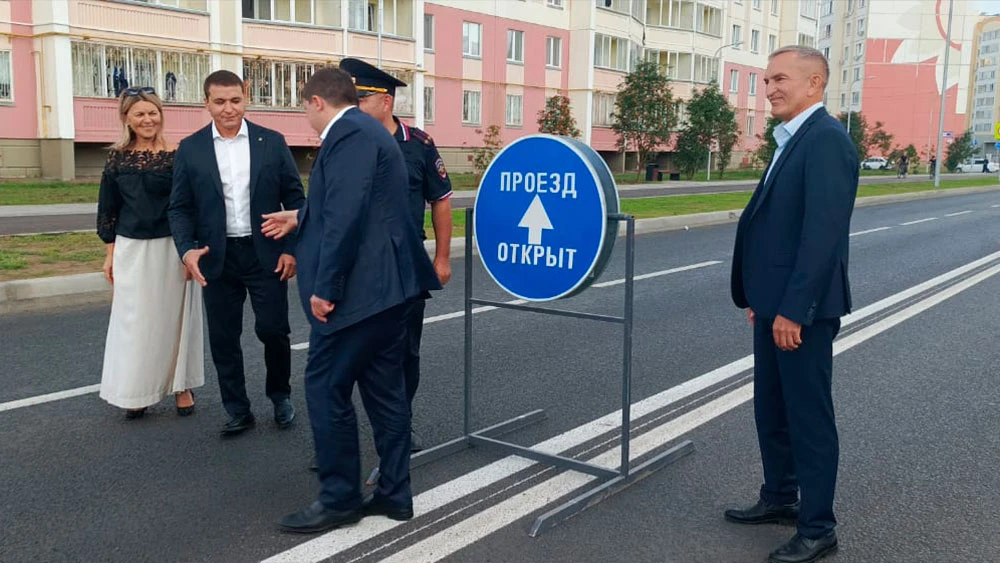 Открытие дороги на ул. Студенческой в Нижнекамске с участием Радмира Беляева