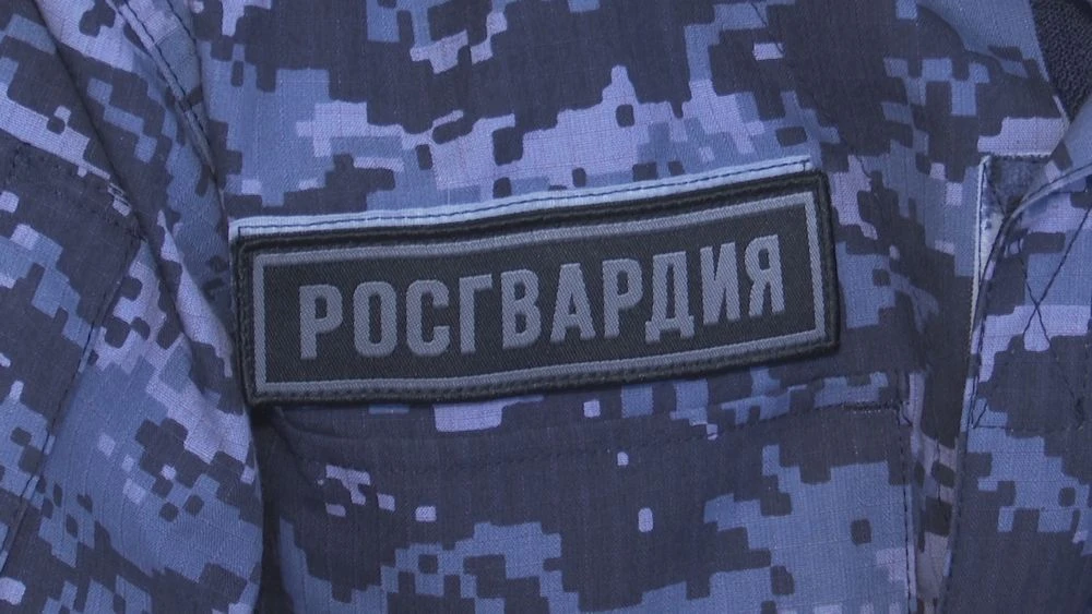шеврон Росгвардии