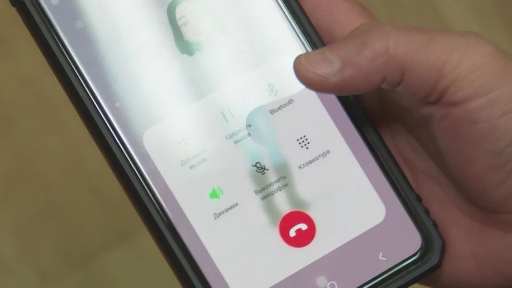 звонок через мессенджер